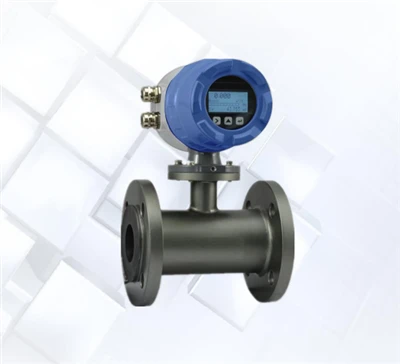 SLDL7110 o'rnatilgan MagFlow elektromagnit oqim o'lchagich